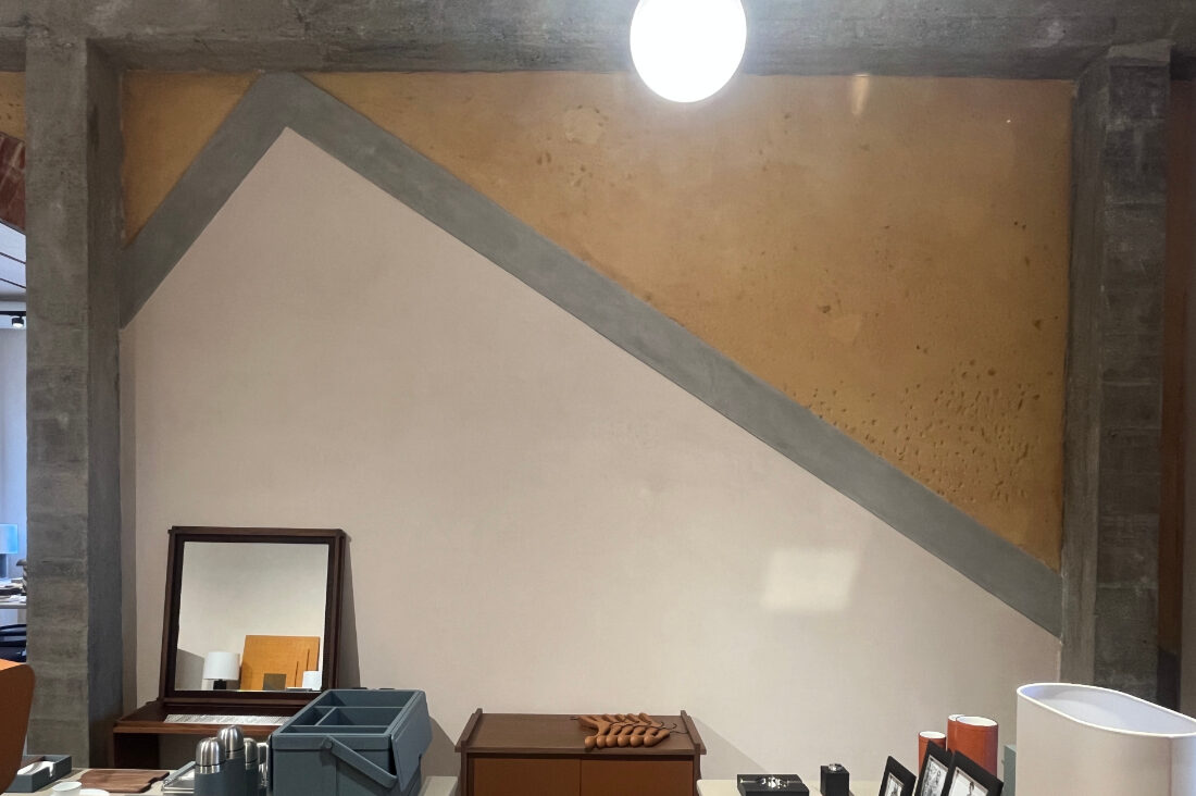 interior showroom headquarter
